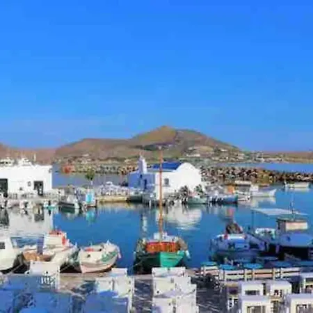 Octopus House Parikia  Exterior photo